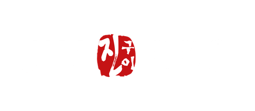 65fe91c5ce9ca62b68fe0174_JIN BBQ_white-p-500