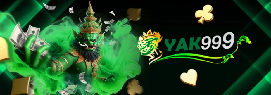 ﻿YAK999