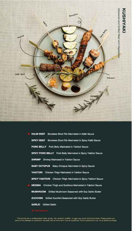 65fbfa647abbb3ff4aa6a191_1711009453576-1b4fa791-13db-461d-b8fa-50a3278e0d024mb_umami menu_44_legal_3-p-500