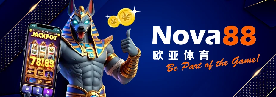 Nova88